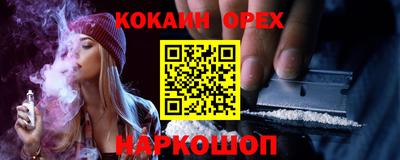 стаф Кимры