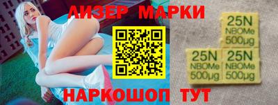 стаф Кимры