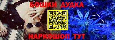 стаф Кимры