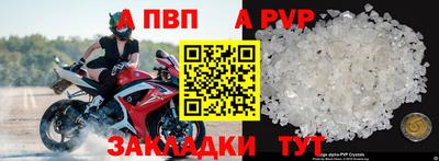 COCAINE Кингисепп