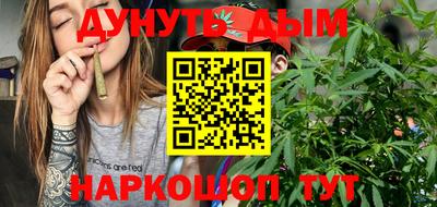 стаф Кимры