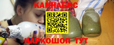 COCAINE Кингисепп