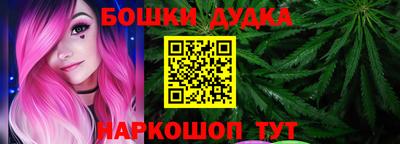стаф Кимры