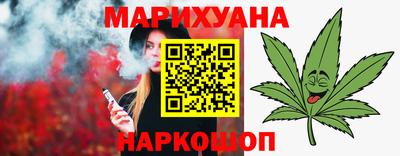 стаф Кимры