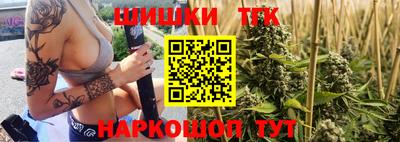 COCAINE Кингисепп