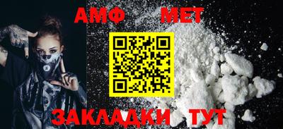 COCAINE Кингисепп