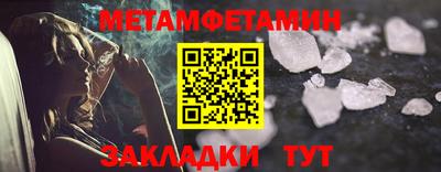 стаф Кимры