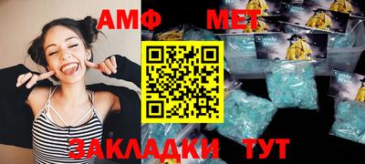 бутират Кинель