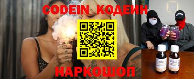 стаф Кимры
