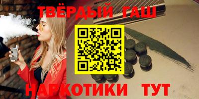 COCAINE Кингисепп