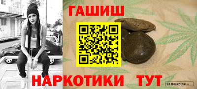 стаф Кимры