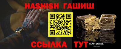 стаф Кимры