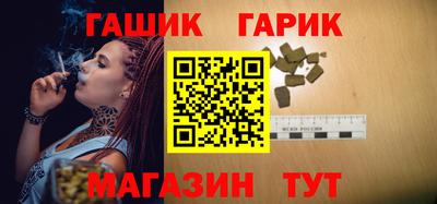 стаф Кимры