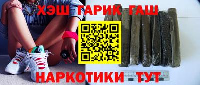 стаф Кимры