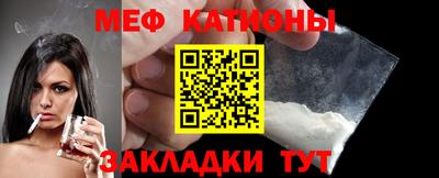 COCAINE Кингисепп